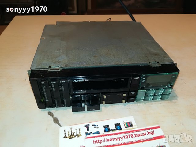 ALPINE-JAPAN 2410221859M, снимка 5 - Аксесоари и консумативи - 38439840