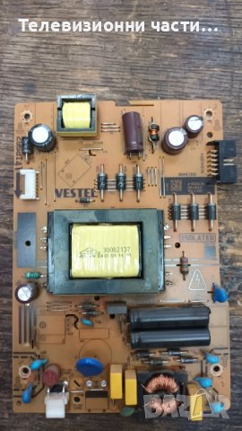 WELLINGTON WL32HD279SW със счупен екран-17IPS62/17MB110S/VES315WNDA-2D-N21, снимка 4 - Части и Платки - 37072621