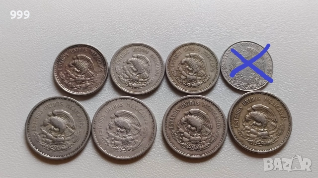  монети сентавос, песос  Мексико , снимка 5 - Нумизматика и бонистика - 32779303