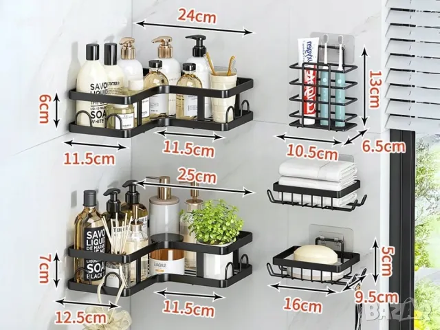 Комплект за баня 5 части