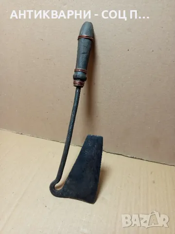 Соц Стара Ръчно Кована Брадвичка Сатър., снимка 4 - Антикварни и старинни предмети - 49306273