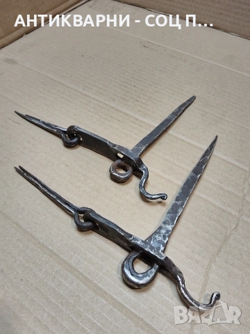 Комплект Соц Стари Ръчно Ковани Резета За Врати Порти. НОМЕР 1327.