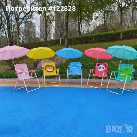 Детски сгъваем стол с чадър, снимка 1