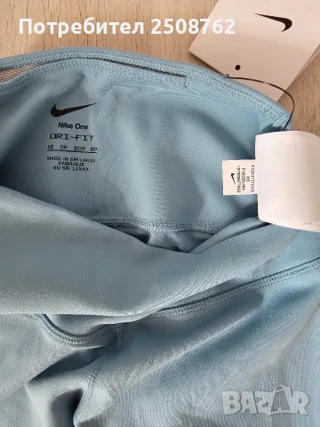 Nike Dri-Fit оригинален дамски клин , снимка 6 - Клинове - 56504493