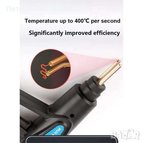 3999 Комплект за ремонт на броня, Поялник за запояване на пластмаса със скоби (70W), снимка 3 - Поялници и запояване - 42151033