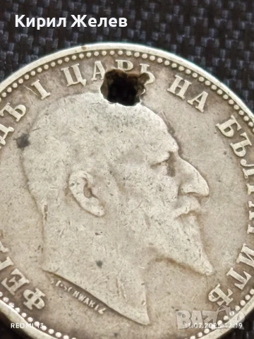 Сребърна монета 1 лев 1910г. Царство България продупчена за НАКИТ, НОСИЯ, КОЛЕКЦИЯ 47166, снимка 8 - Нумизматика и бонистика - 50985474