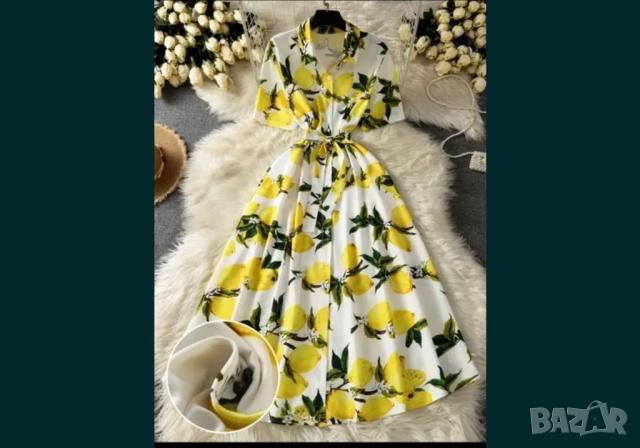 Дълга рокля на лимони, снимка 2 - Рокли - 51603676