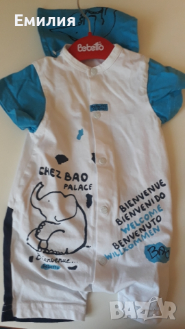 Сет детски бебешки дрехи от 6 до 9м.  , снимка 5 - Други - 44589368