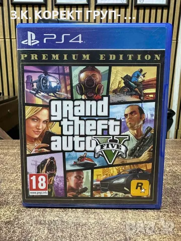Grand Theft Auto V (GTA 5) – Premium Edition за PS4