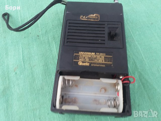 UNIVERSUM  TR 2653  Радио, снимка 6 - Радиокасетофони, транзистори - 31582330