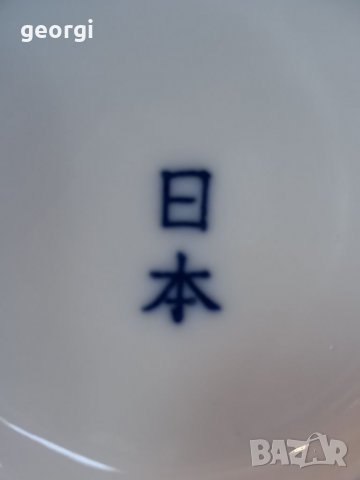Японски geisha сервиз от фин костен порцелан , снимка 10 - Сервизи - 35399065