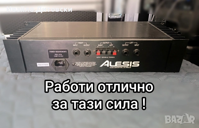 Стъпало Усилвател "ALESIS", снимка 3 - Аудиосистеми - 54011400
