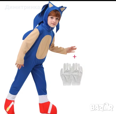 Костюм за деца 