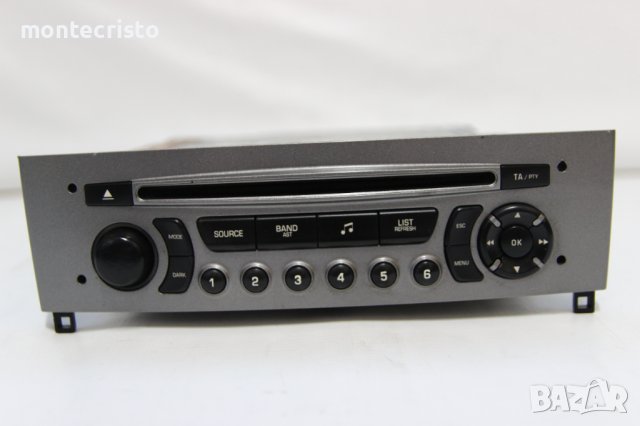 CD Radio Peugeot 308 (2007-2013г.) 96650205XH / 96 650 205 XH / Касетофон Пежо 308