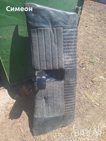 Облегалка с подлакътник за Лада 2103, снимка 2 - Части - 50892061