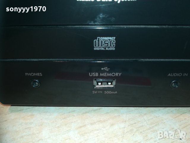 JVC-USB/CD/TUNER/AMPLIFIER/AUX 2201211914, снимка 14 - Ресийвъри, усилватели, смесителни пултове - 31520417