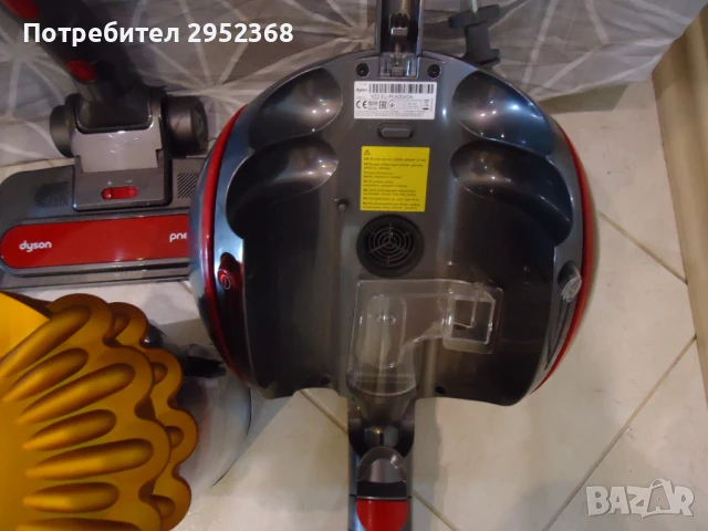 Прахосмукачка Dyson Big Ball Absolute 2, снимка 3 - Прахосмукачки - 50545611