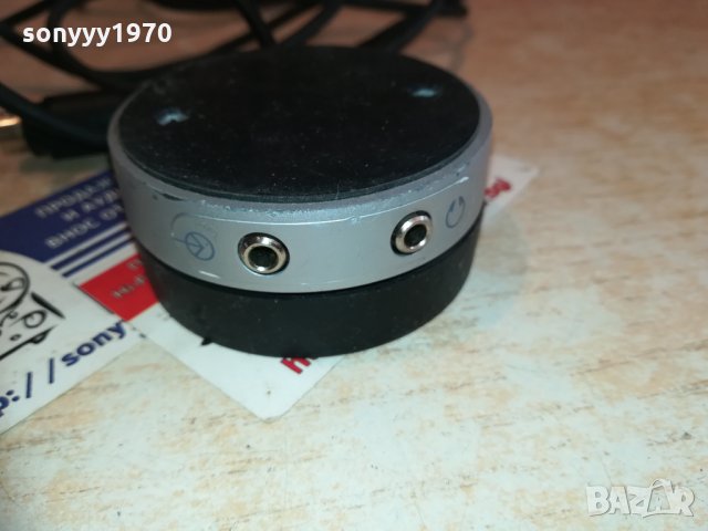 bose remote 0601211337, снимка 16 - Други - 31327749