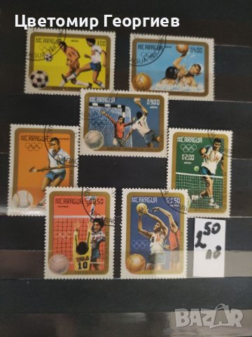 Пощенски марки серий , снимка 16 - Филателия - 37550569