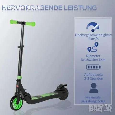 Електрическа тротинетка HOMCOM E-Scooter, 120W мотор, снимка 3 - Скутери и тротинетки - 55986136