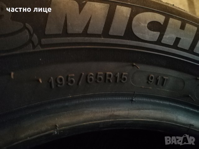 195/65/15 зимни Мichelin Alpin 5, снимка 4 - Гуми и джанти - 30578697