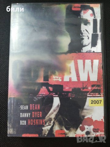 OUTLAW , снимка 1 - DVD филми - 29153410