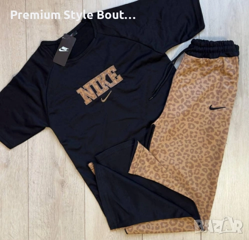 дамски екип nike