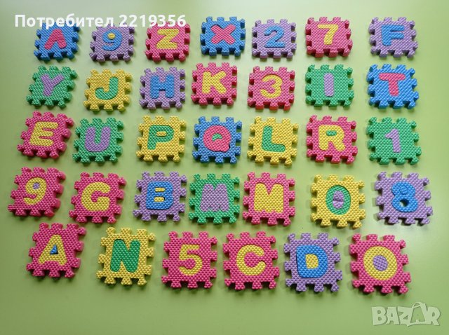 Образователни играчки - кубче и кофички с форми и цветове, пъзел с букви и цифри, снимка 2 - Образователни игри - 40107856