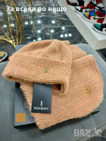 Комплект Шапкa + Шал Yves Saint Laurent - 2 налични цвята Код D1578, снимка 3 - Шапки - 48421813
