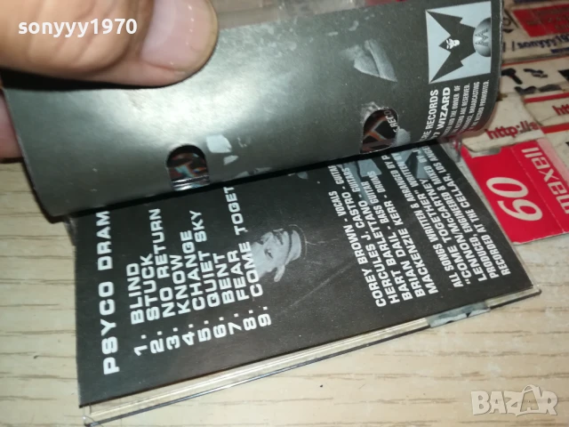 PSYCO DRAMA-ORIGINAL TAPE 0308250938, снимка 3 - Аудио касети - 51232842