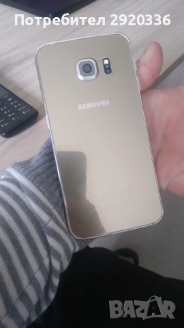 Давам ги всички телефони за 10 евро 