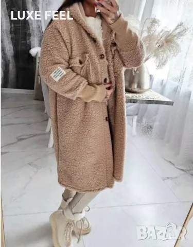 ⚜️ Дамски Палта ⚜️
