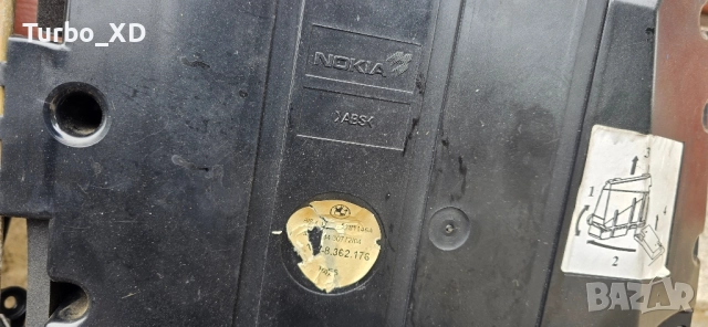 Продавам DSP аудио система за BMW e39, снимка 3 - Части - 51966302