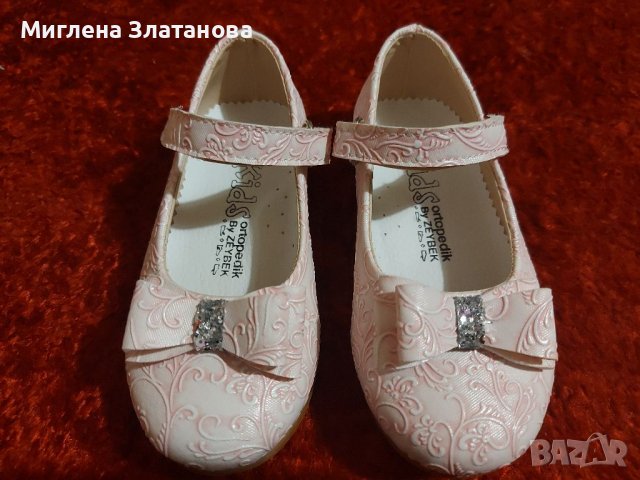 Детски официални обувки, снимка 2 - Детски обувки - 36743006