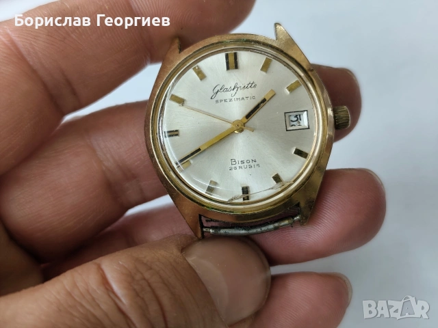 Часовник Automatic Glashutte spezimatic bison 26 rubis, снимка 2 - Мъжки - 53948060