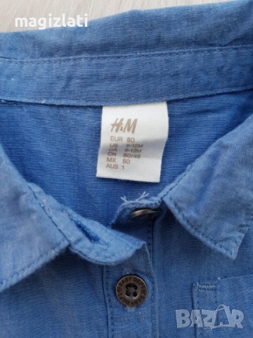 Детска дънкова рокля H&M 9-12 месеца, снимка 2 - Бебешки рокли - 37840862