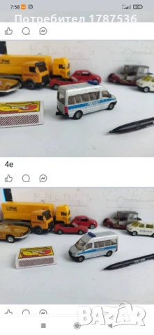 Малки колички, снимка 11 - Колекции - 51473092
