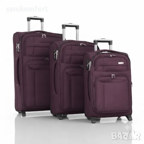 Комплект текстилни куфари 3 в 1 (20", 24", 28") с вградени колела