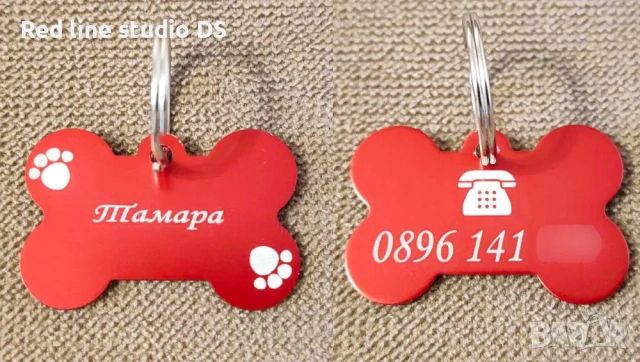 Гравирани медальони за куче с формата на кокал, снимка 3 - Други - 41351796