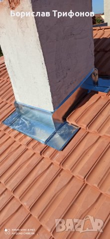 Американски Безшевни Улуци  ulucitrifonov.com , снимка 5 - Ремонти на покриви - 31403706