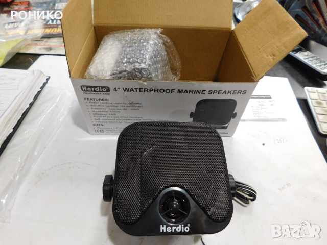 Inemaxx Водоустойчиви 100w високоговорители за лодка Чифт морски 4" външни високоговорители 2-лентов, снимка 1