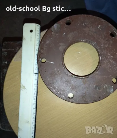 Машинен Фланец, снимка 3 - Други машини и части - 50280319