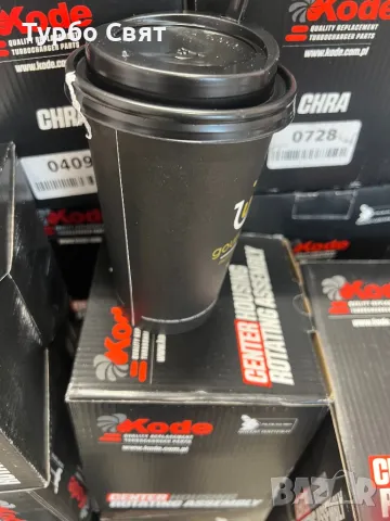 🔥 Максимална мощност! Турбото, което не те предава!, снимка 4 - Тунинг - 49370884