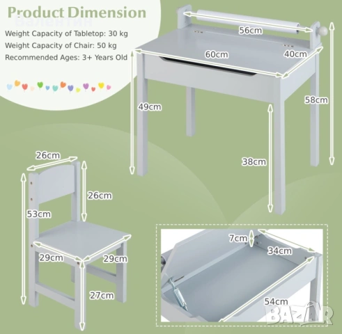 Детски комплект Монтесори за рисуване, снимка 4 - Мебели за детската стая - 53291187