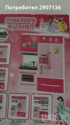 КУХНЯ С БАТЕРИИ, има печка,хладилник, фризер, мивка, шкафове , снимка 4 - Играчки за стая - 35052632