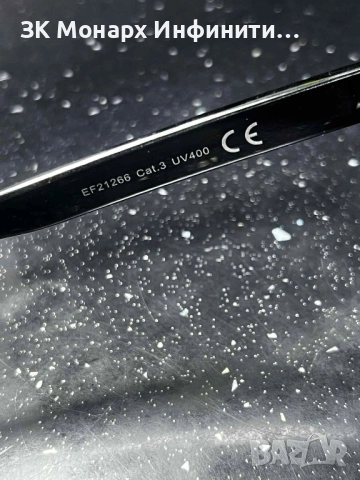 Слънчеви очила без марка , снимка 6 - Слънчеви и диоптрични очила - 52407570