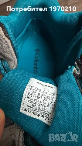 Туристически обувки Columbia Redmond III Waterproof, снимка 6 - Спортни обувки - 55878389