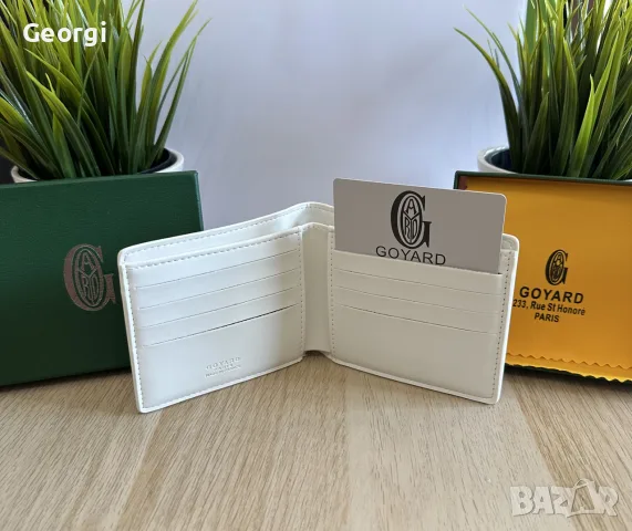 Goyard Портфейли Чисто Нови 
НАЛИЧНИ! , снимка 11 - Портфейли, портмонета - 49996219