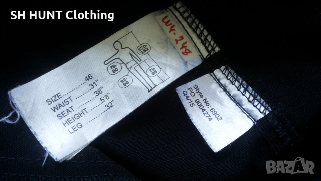 Snickers 6902 FLEXI Work Stretch Trouser размер 46 / S работен панталон еластична материя W4-248, снимка 16 - Панталони - 51947547