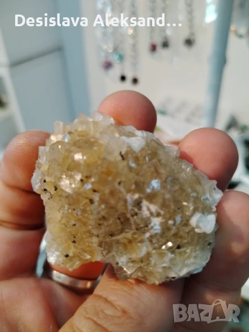 Страхотен флуорит от Испания 